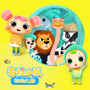 掀起衣服含着奶头揉捏视频
