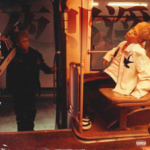 掀起衣服含着奶头揉捏视频
