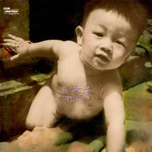 掀起衣服含着奶头揉捏视频
