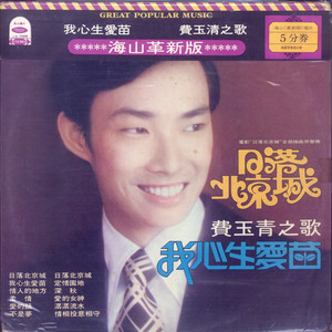 掀起衣服含着奶头揉捏视频
