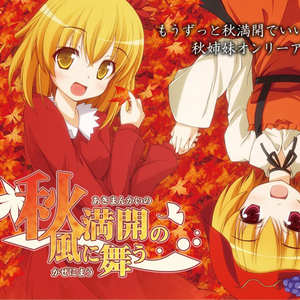 掀起衣服含着奶头揉捏视频
