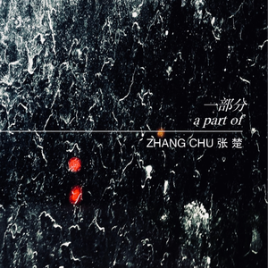 掀起衣服含着奶头揉捏视频
