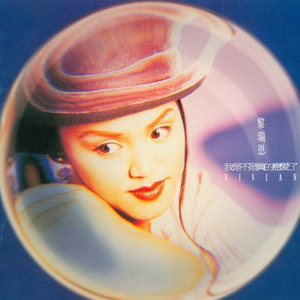 掀起衣服含着奶头揉捏视频
