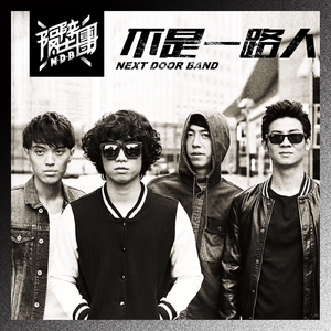 掀起衣服含着奶头揉捏视频
