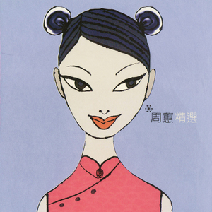 掀起衣服含着奶头揉捏视频
