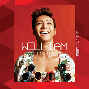 掀起衣服含着奶头揉捏视频
