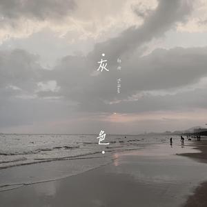 掀起衣服含着奶头揉捏视频
