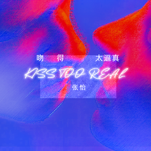 掀起衣服含着奶头揉捏视频
