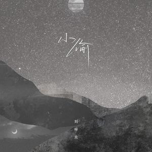 掀起衣服含着奶头揉捏视频
