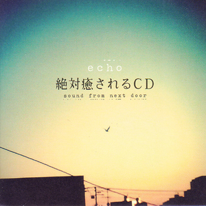 掀起衣服含着奶头揉捏视频
